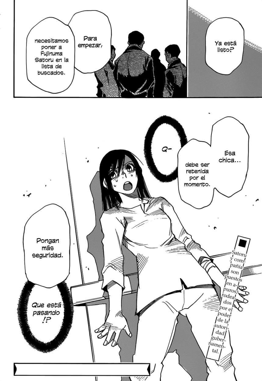 Read Boku Dake Ga Inai Machi ES Manga Online