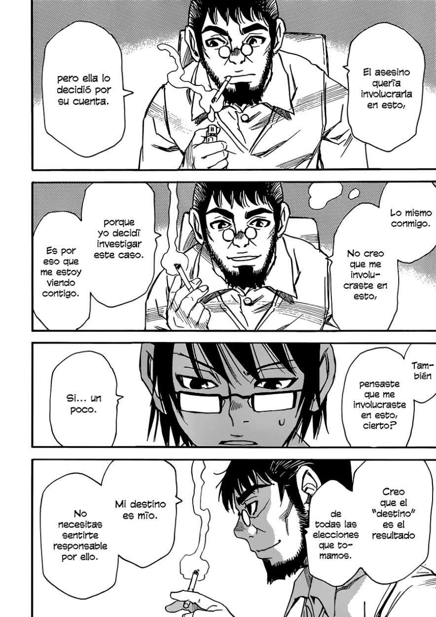 Read Boku Dake Ga Inai Machi ES Manga Online