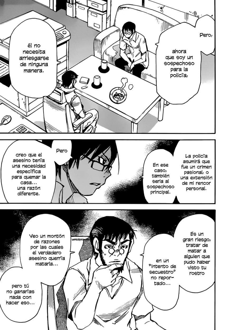 Read Boku Dake Ga Inai Machi ES Manga Online