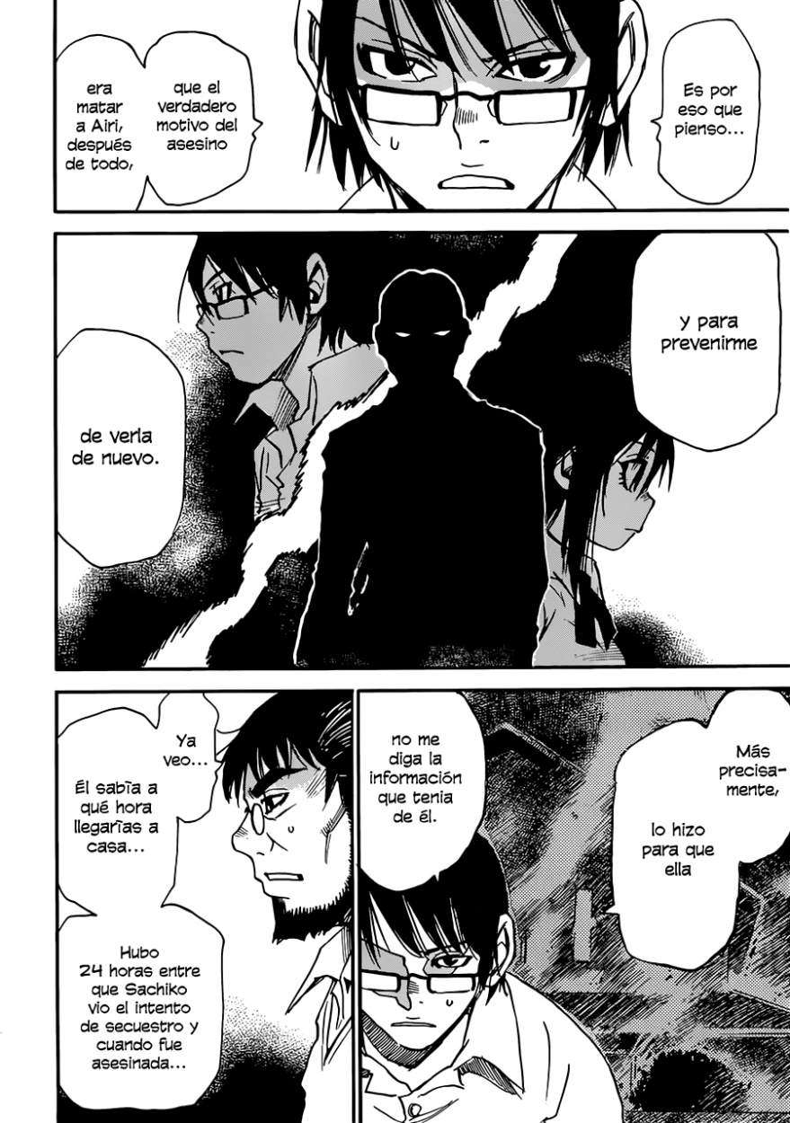 Read Boku Dake Ga Inai Machi ES Manga Online