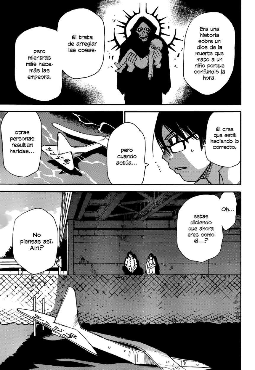 Read Boku Dake Ga Inai Machi ES Manga Online