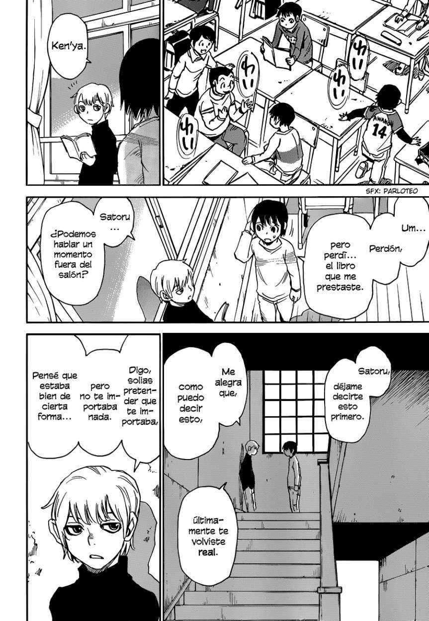 Read Boku Dake Ga Inai Machi ES Manga Online