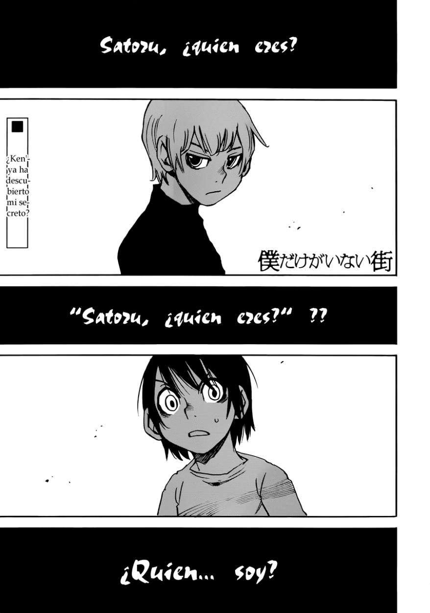 Read Boku Dake Ga Inai Machi ES Manga Online