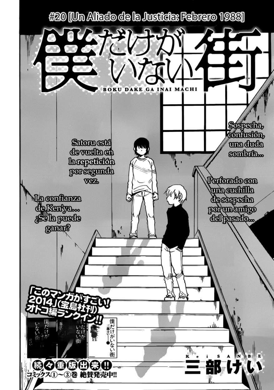 Read Boku Dake Ga Inai Machi ES Manga Online