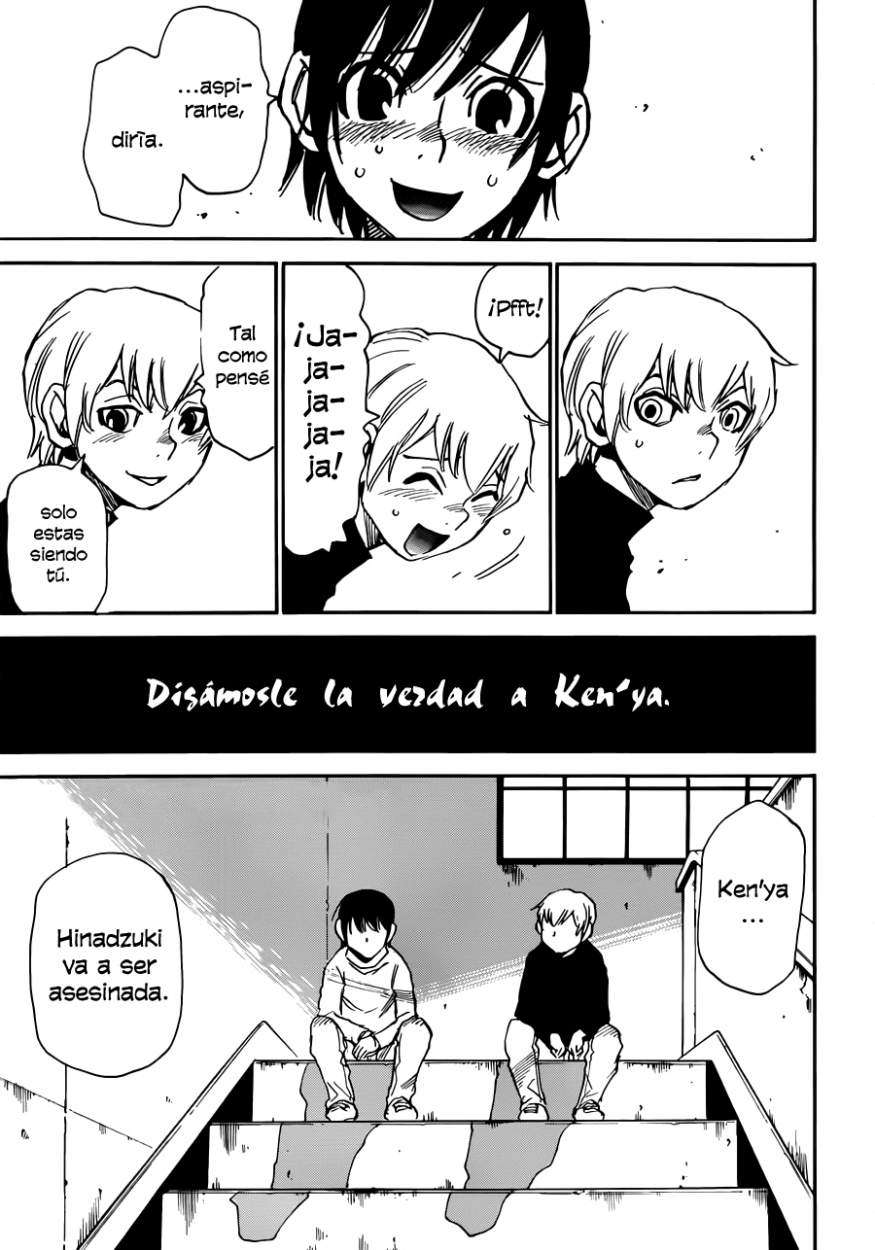 Read Boku Dake Ga Inai Machi ES Manga Online