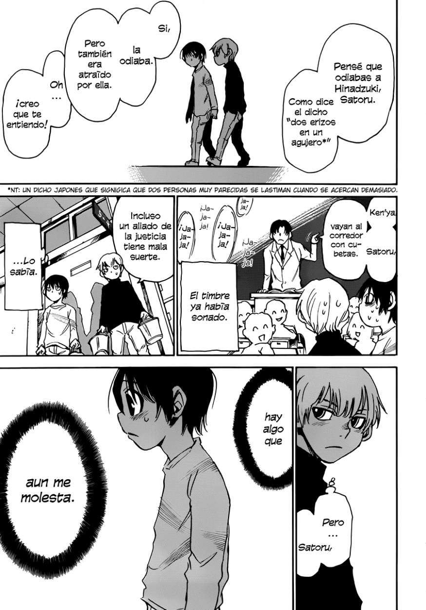 Read Boku Dake Ga Inai Machi ES Manga Online