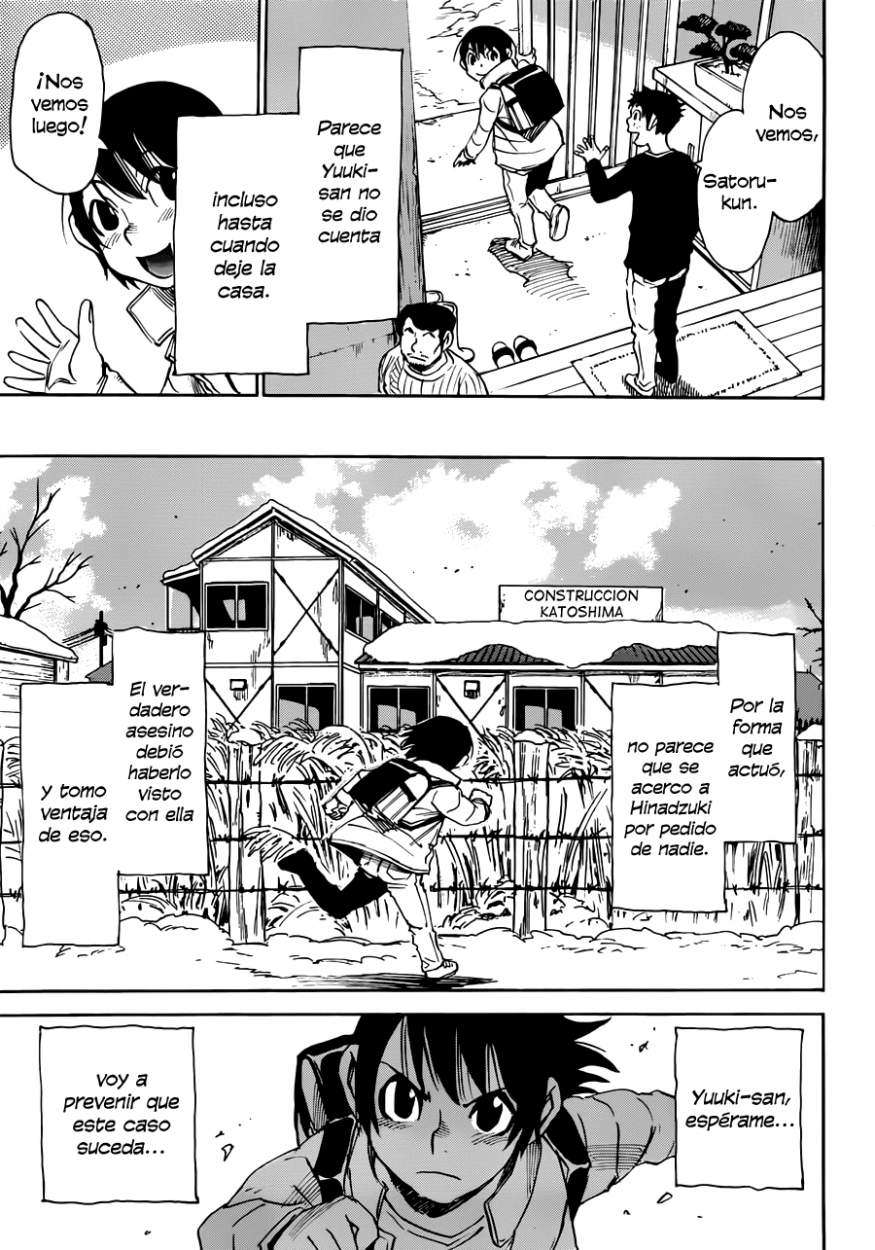 Read Boku Dake Ga Inai Machi ES Manga Online