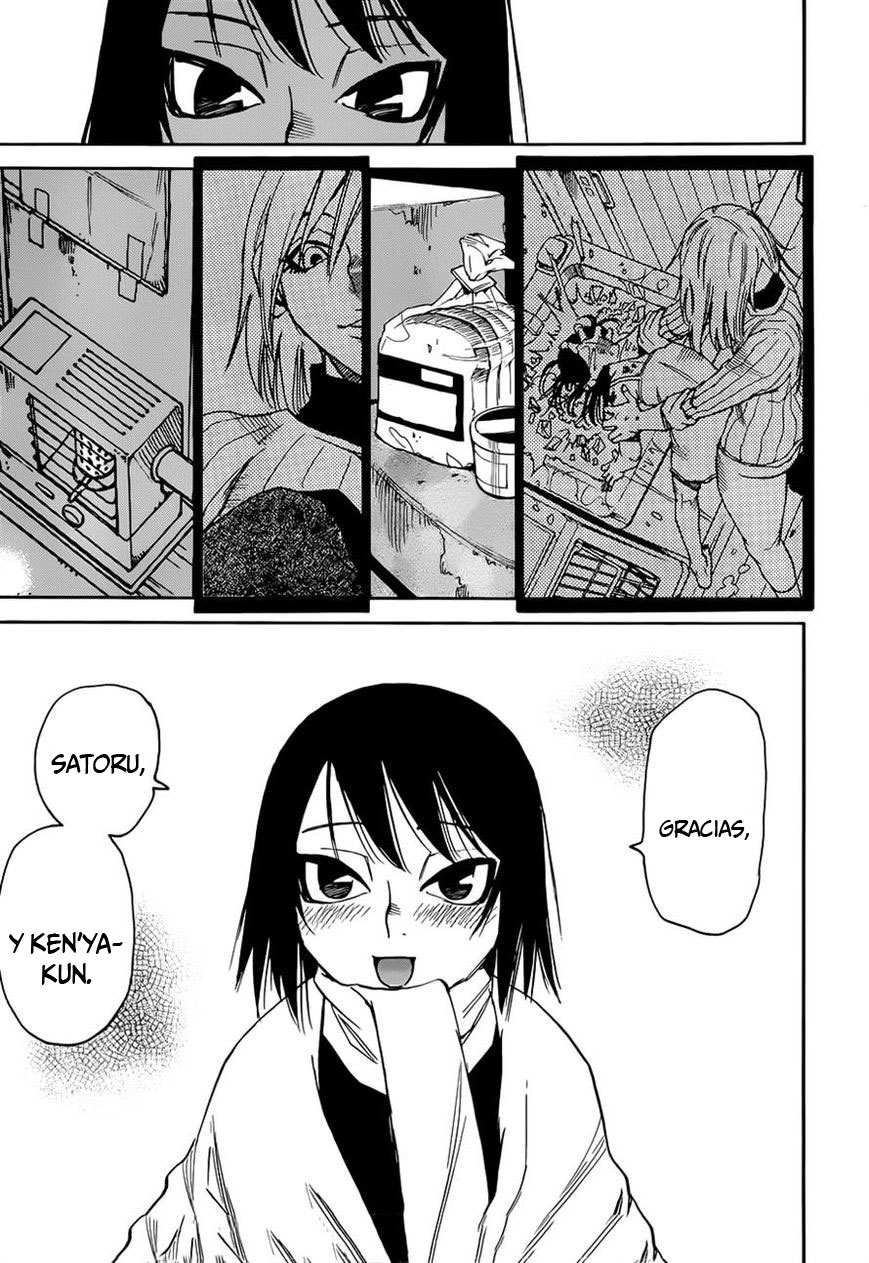 Read Boku Dake Ga Inai Machi ES Manga Online