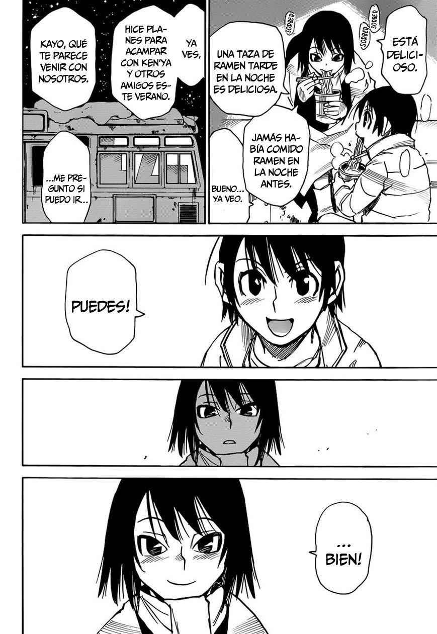 Read Boku Dake Ga Inai Machi ES Manga Online