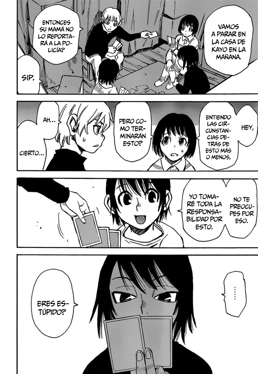 Read Boku Dake Ga Inai Machi ES Manga Online