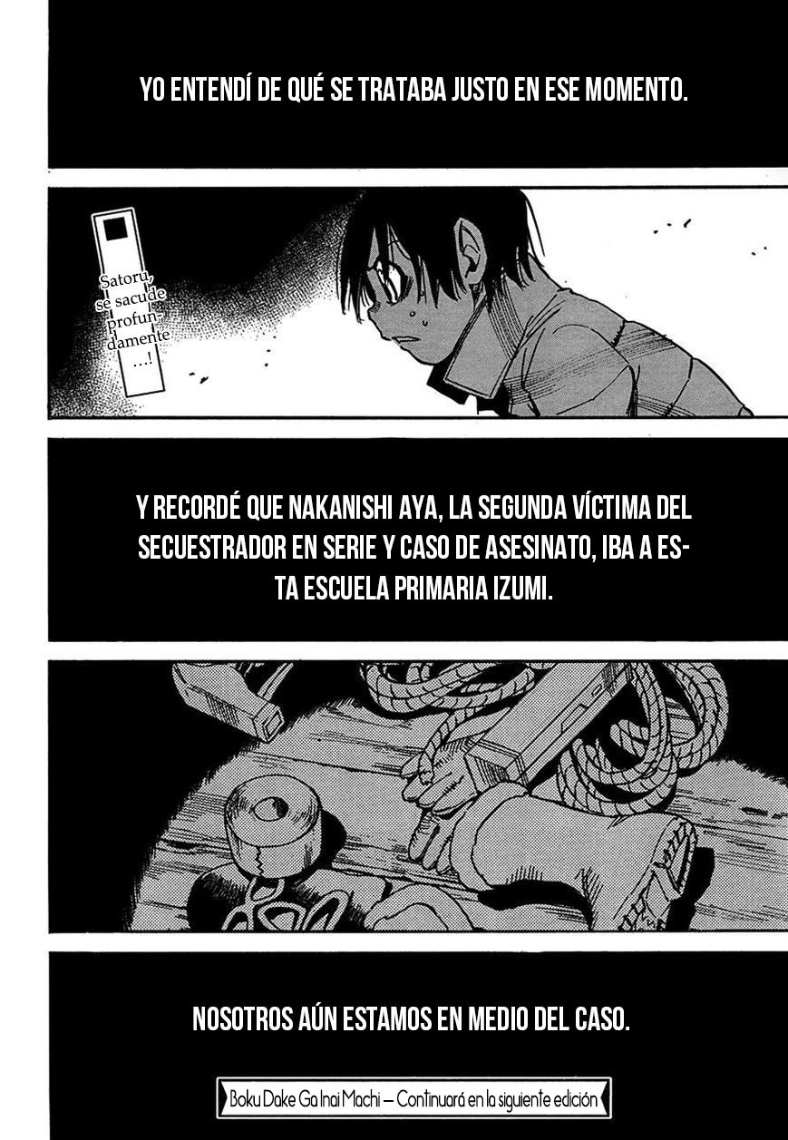 Read Boku Dake Ga Inai Machi ES Manga Online