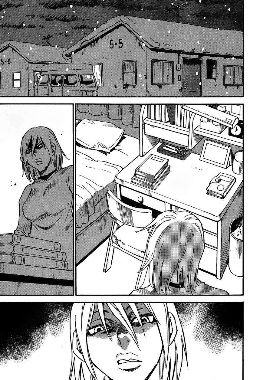 Read Boku Dake Ga Inai Machi ES Manga Online