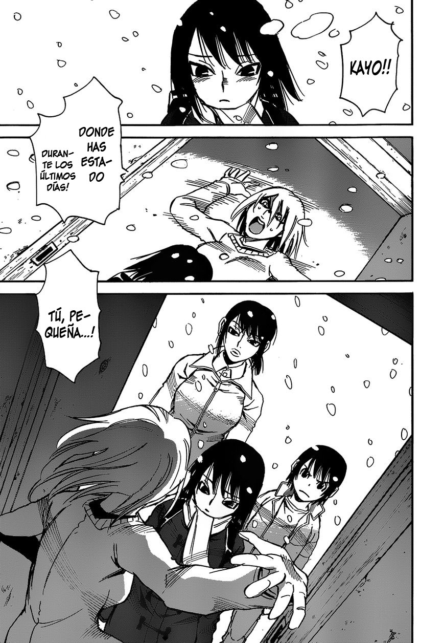 Read Boku Dake Ga Inai Machi ES Manga Online