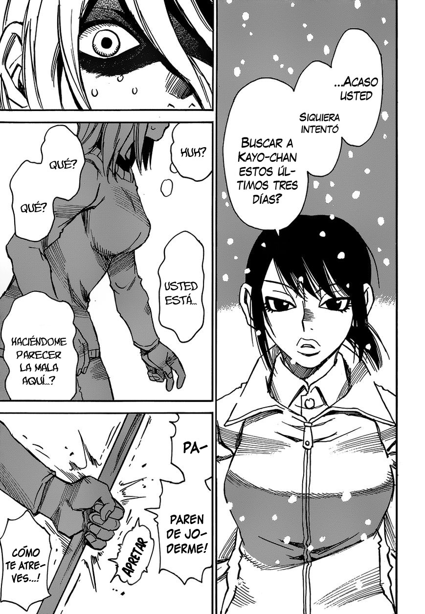 Read Boku Dake Ga Inai Machi ES Manga Online