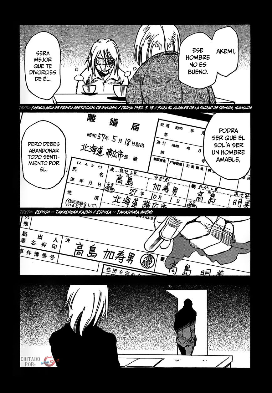 Read Boku Dake Ga Inai Machi ES Manga Online