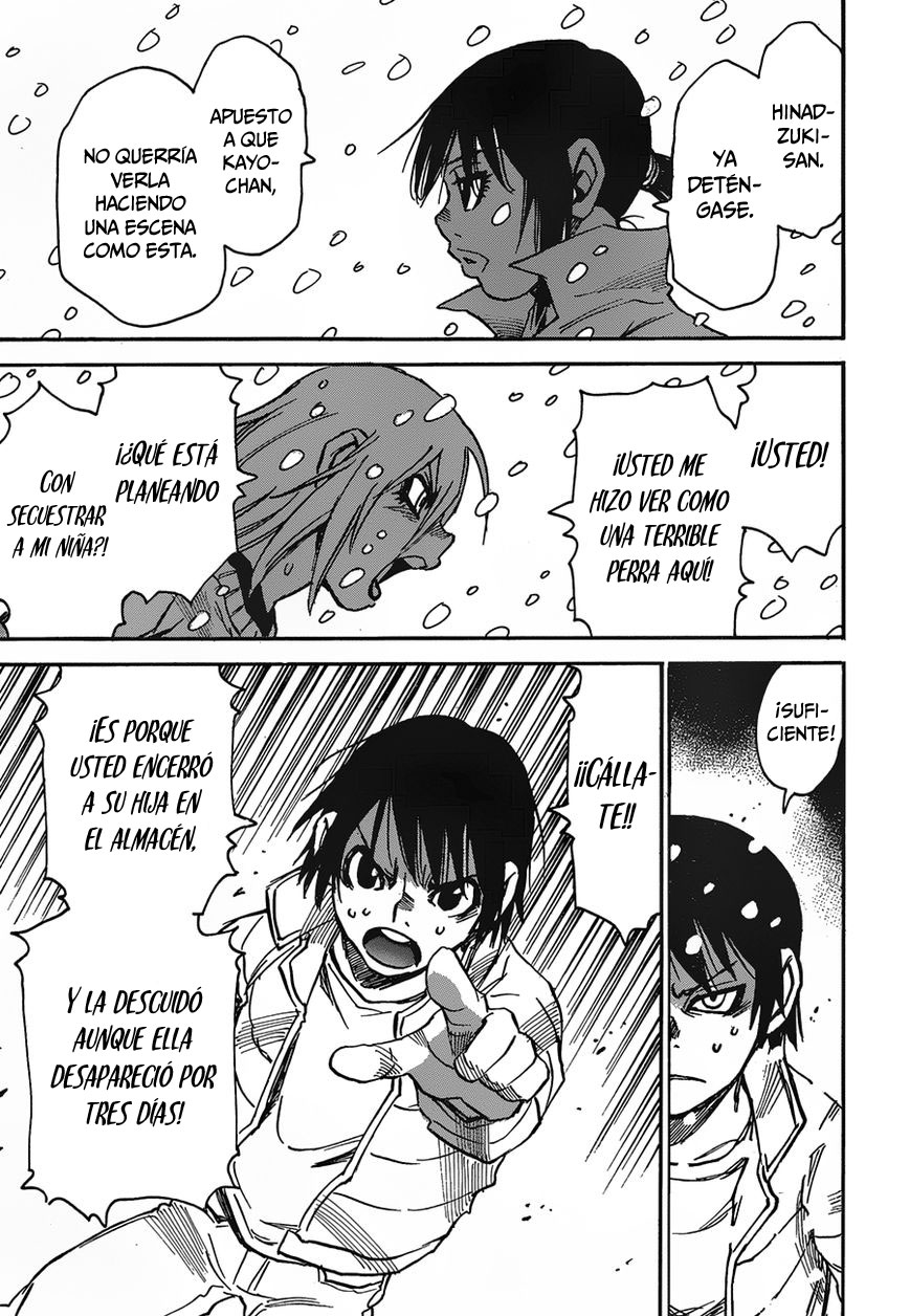 Read Boku Dake Ga Inai Machi ES Manga Online