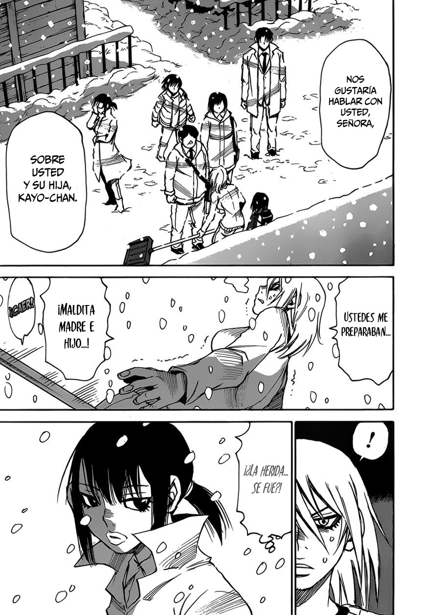 Read Boku Dake Ga Inai Machi ES Manga Online