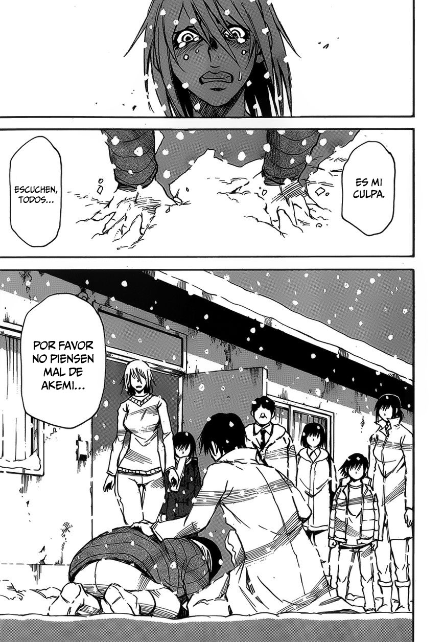 Read Boku Dake Ga Inai Machi ES Manga Online