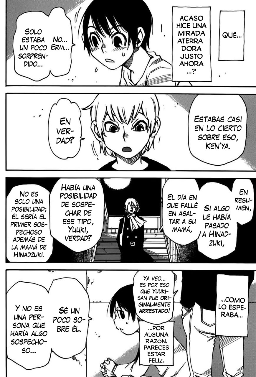 Read Boku Dake Ga Inai Machi ES Manga Online