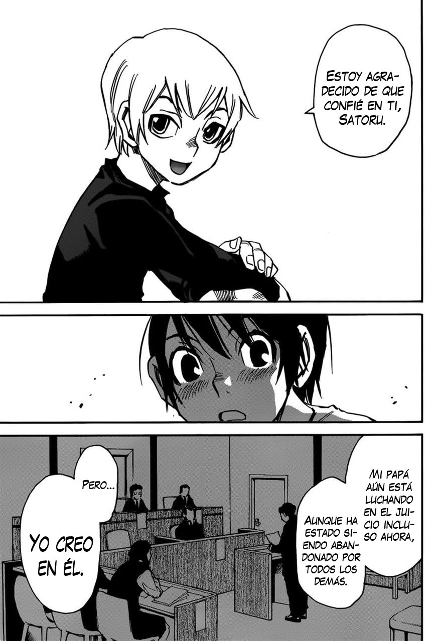 Read Boku Dake Ga Inai Machi ES Manga Online