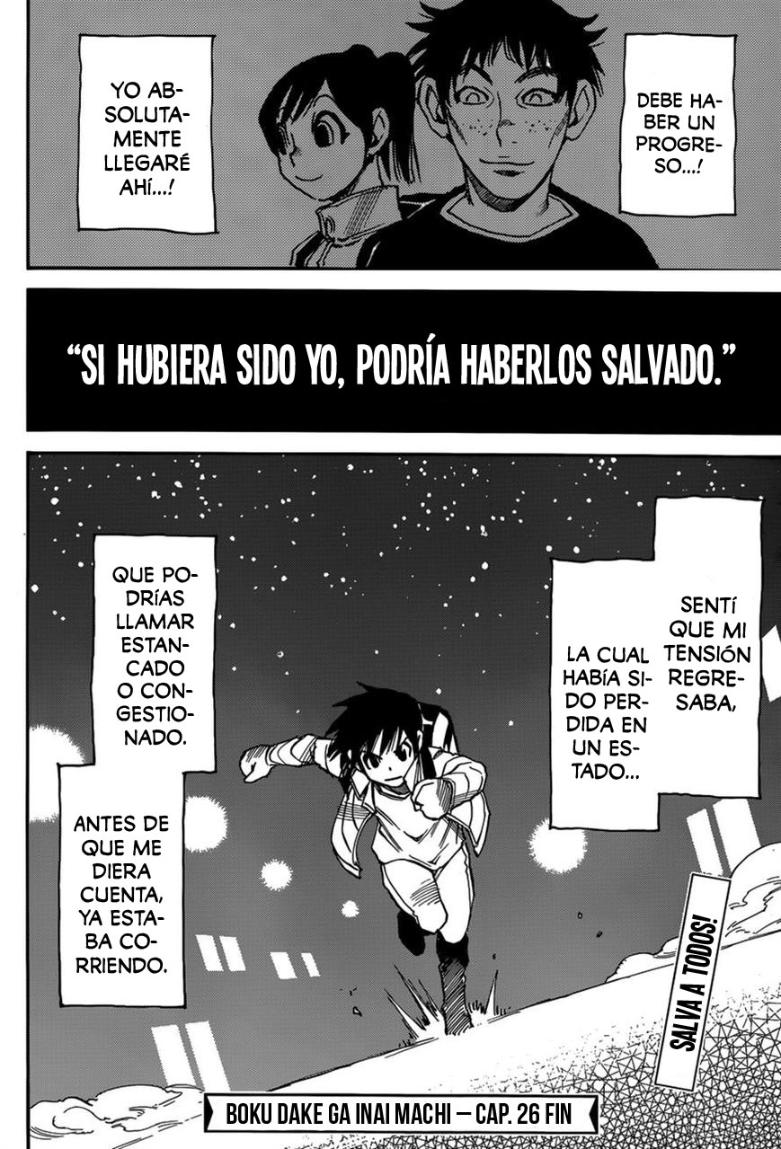 Read Boku Dake Ga Inai Machi ES Manga Online