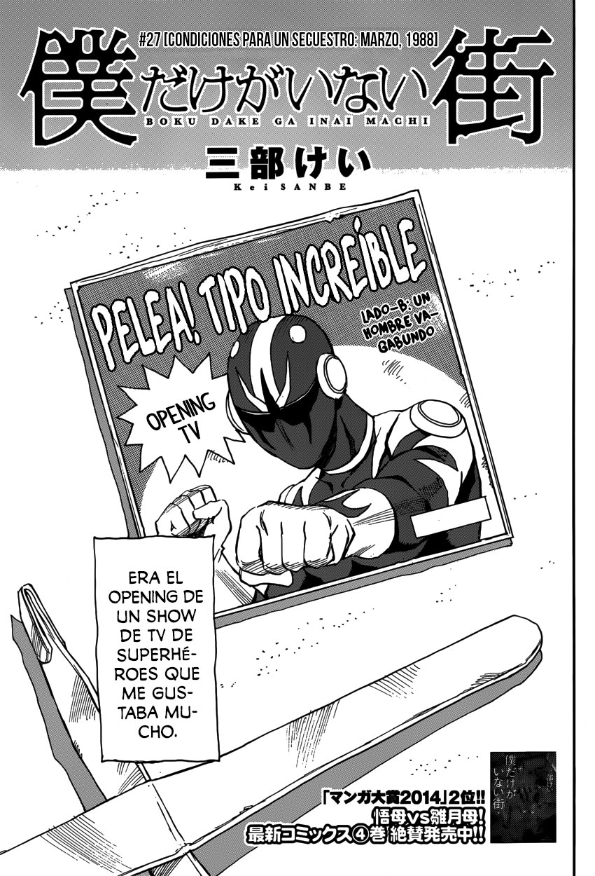 Read Boku Dake Ga Inai Machi ES Manga Online