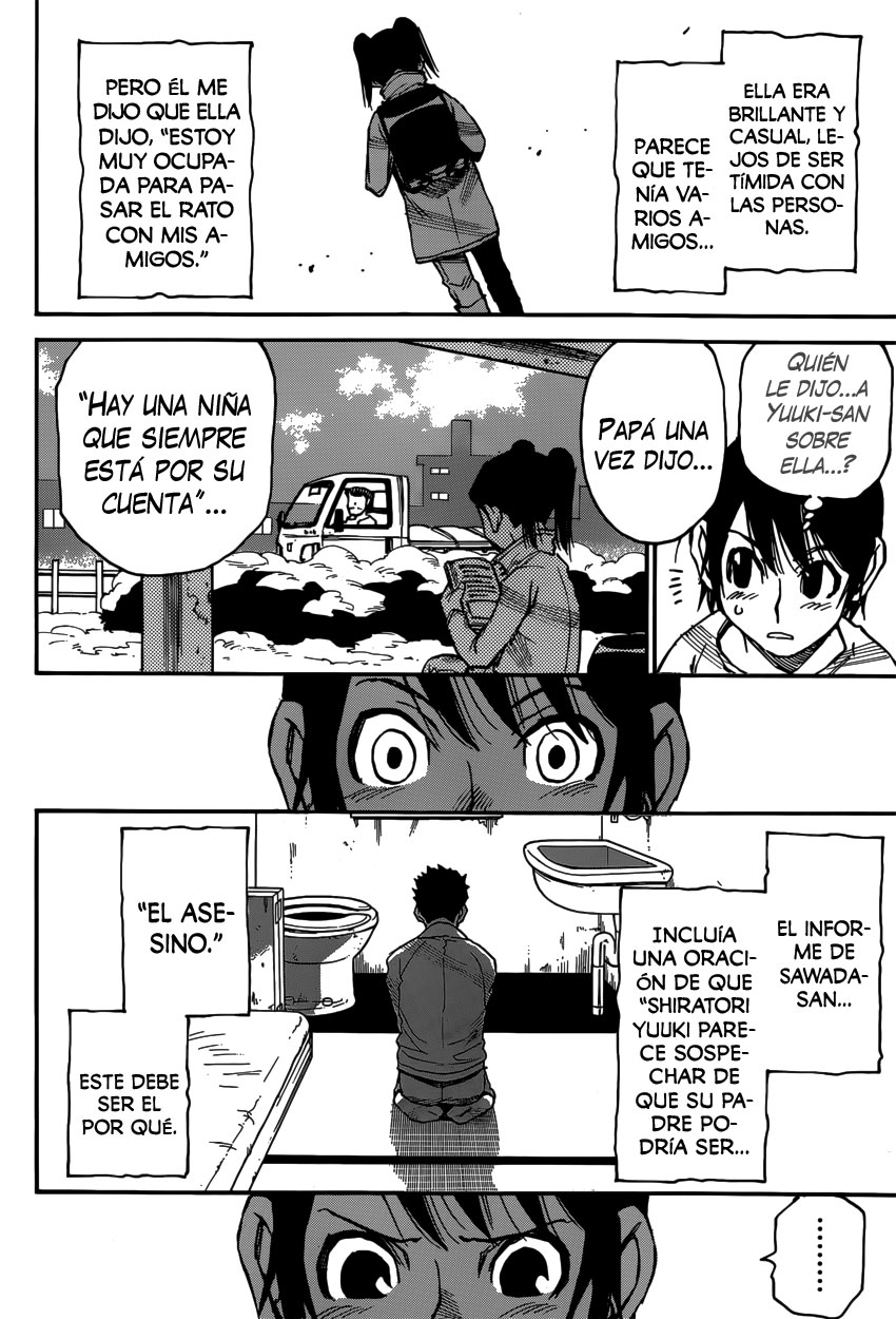 Read Boku Dake Ga Inai Machi ES Manga Online