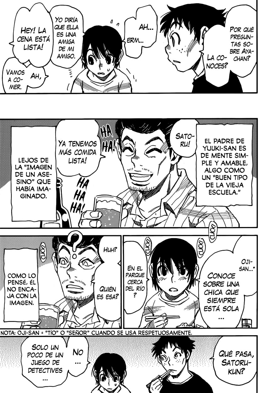 Read Boku Dake Ga Inai Machi ES Manga Online