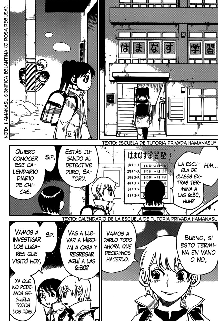 Read Boku Dake Ga Inai Machi ES Manga Online