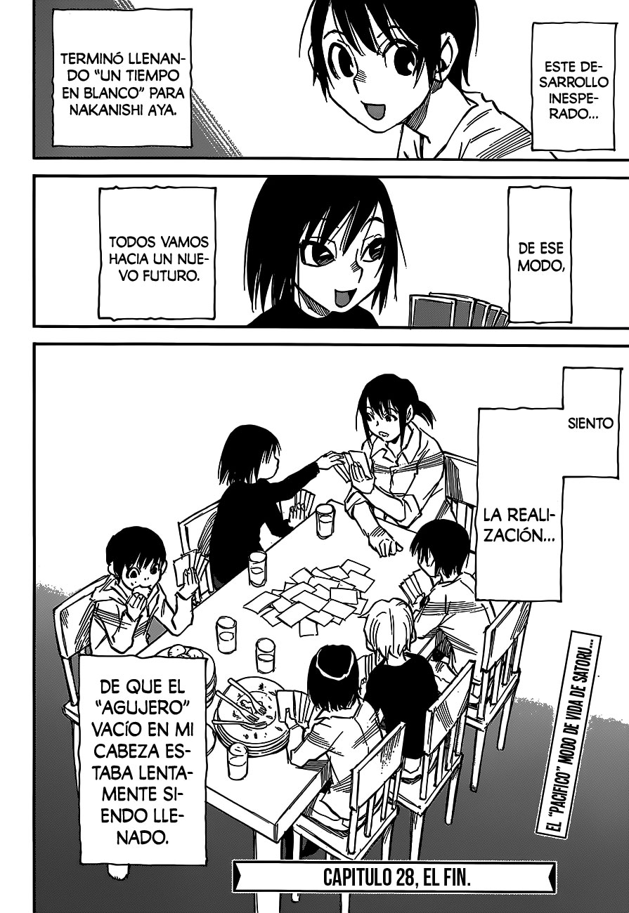 Read Boku Dake Ga Inai Machi ES Manga Online