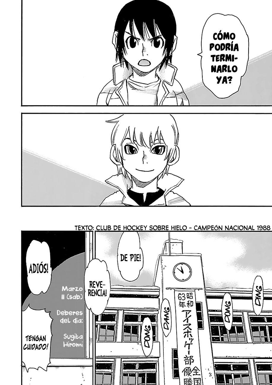 Read Boku Dake Ga Inai Machi ES Manga Online