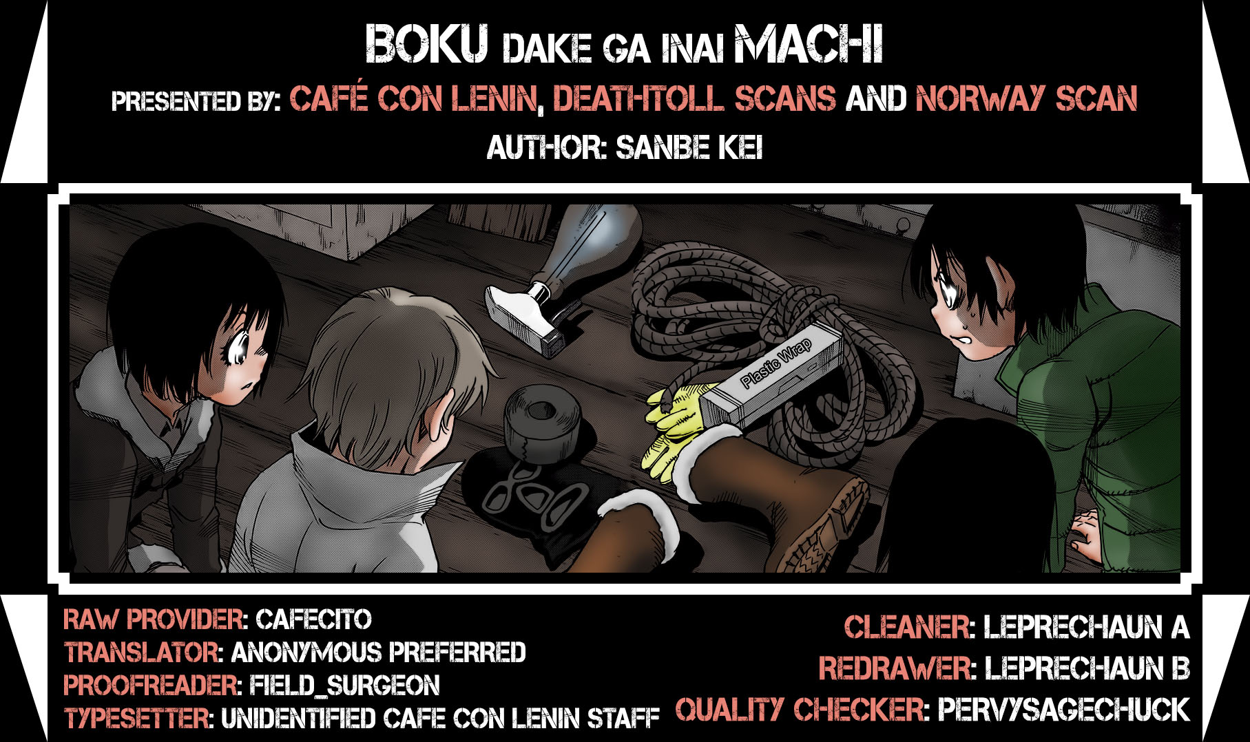 Read Boku Dake Ga Inai Machi ES Manga Online