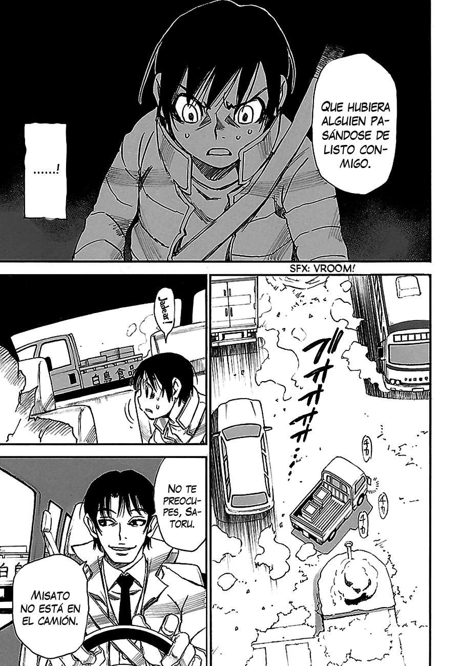 Read Boku Dake Ga Inai Machi ES Manga Online