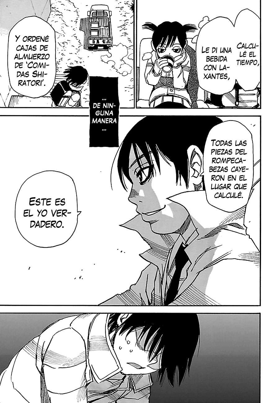 Read Boku Dake Ga Inai Machi ES Manga Online