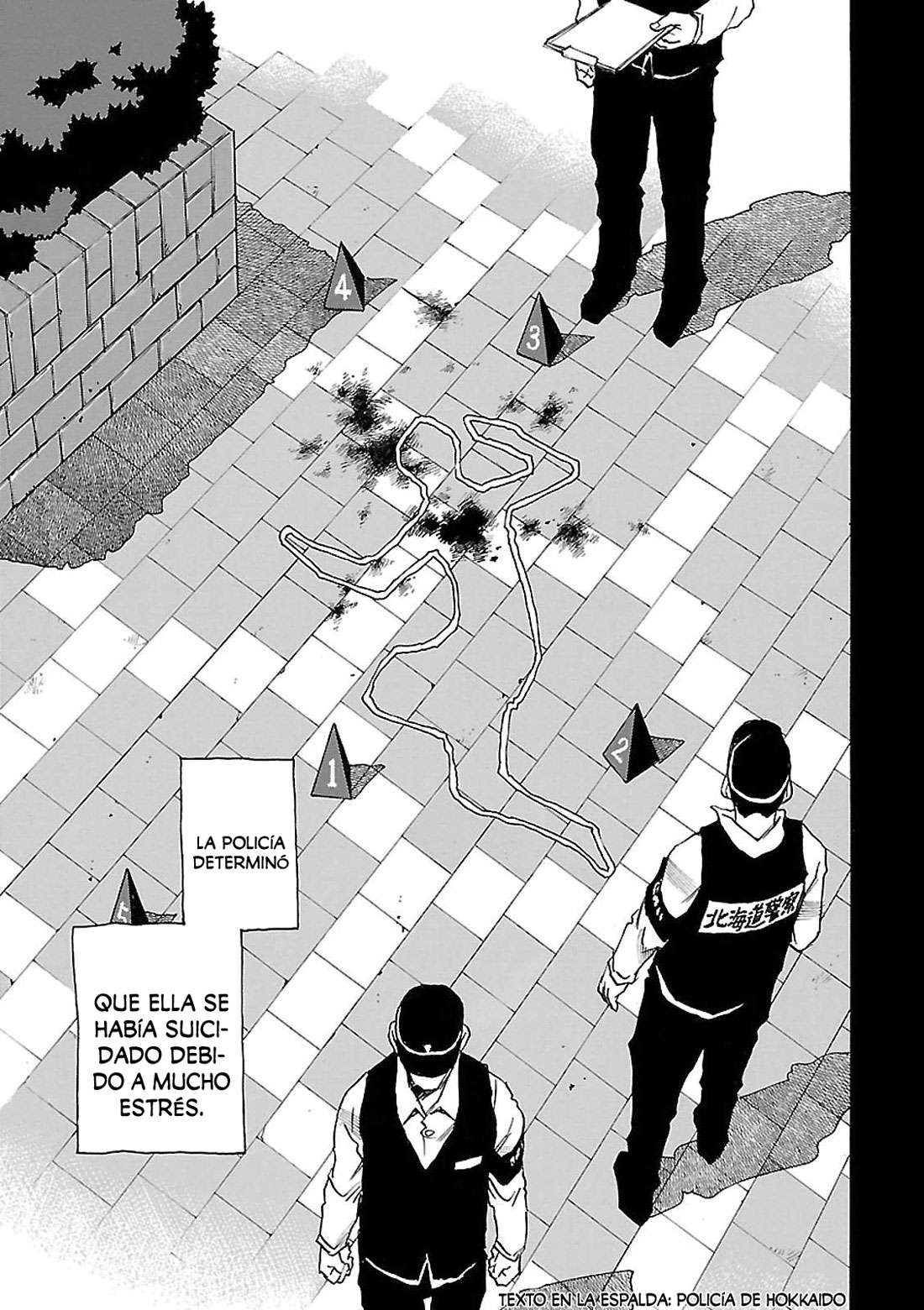 Read Boku Dake Ga Inai Machi ES Manga Online