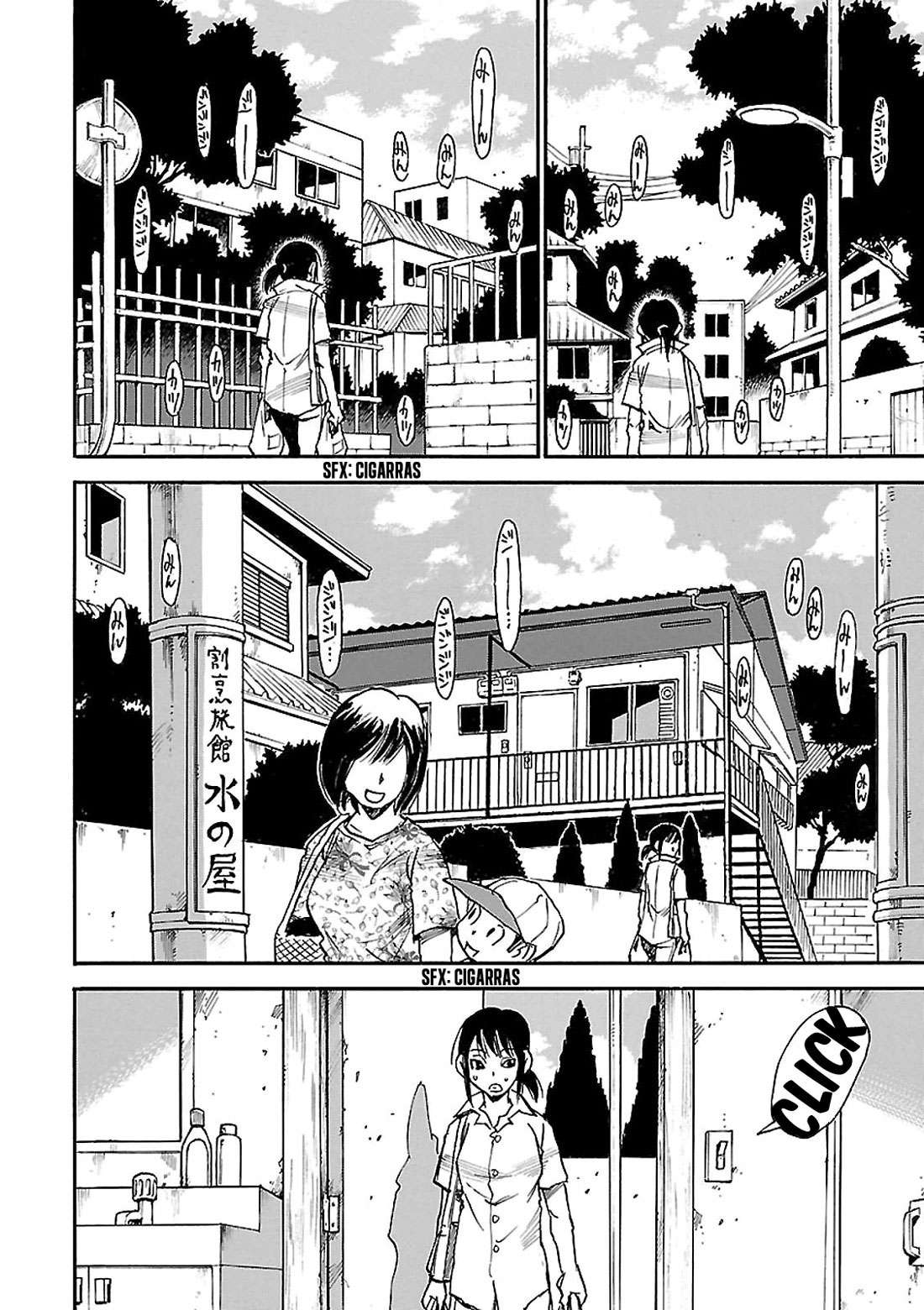 Read Boku Dake Ga Inai Machi ES Manga Online