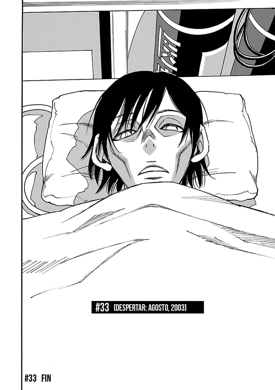 Read Boku Dake Ga Inai Machi ES Manga Online