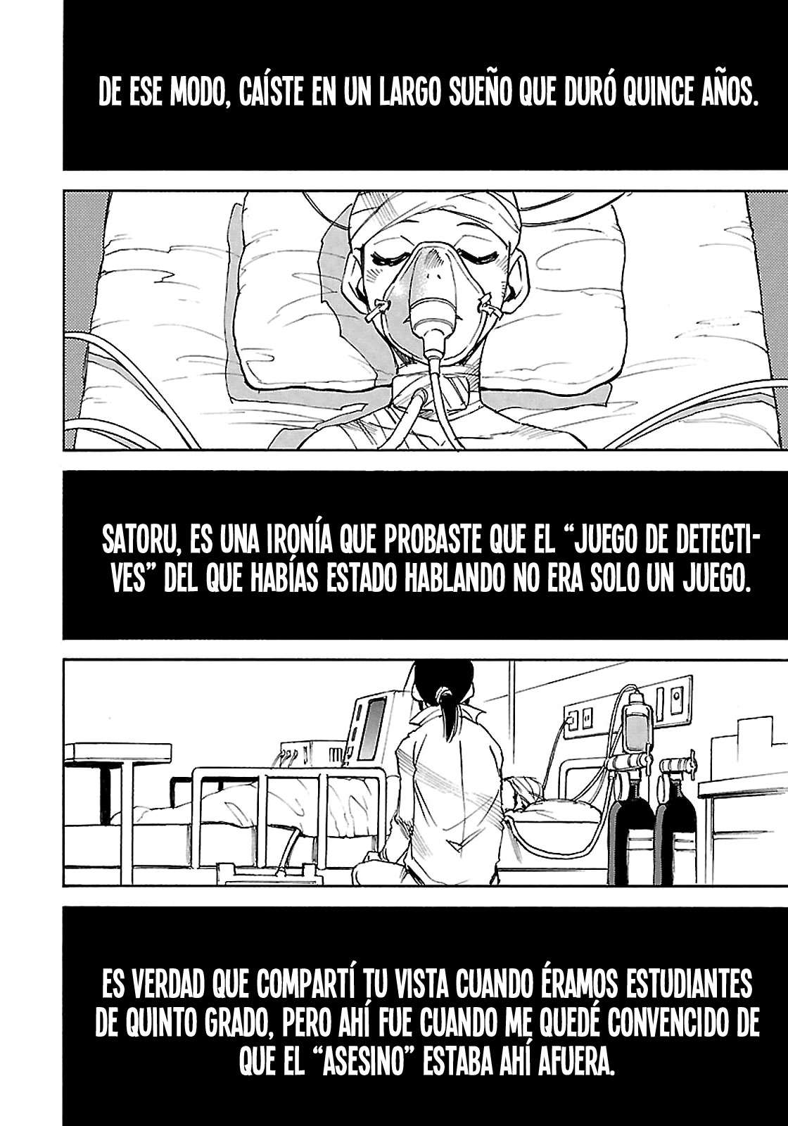 Read Boku Dake Ga Inai Machi ES Manga Online