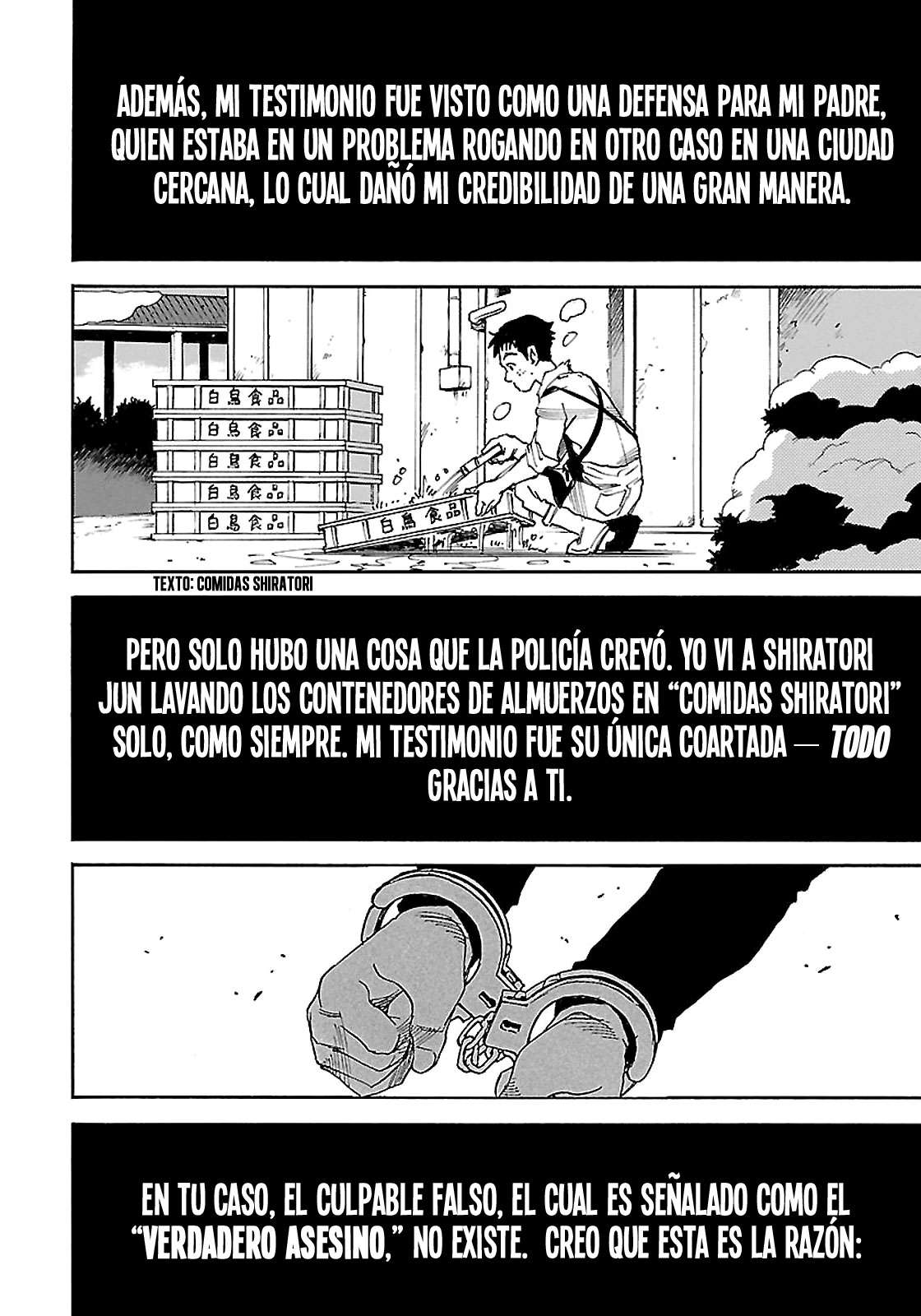 Read Boku Dake Ga Inai Machi ES Manga Online