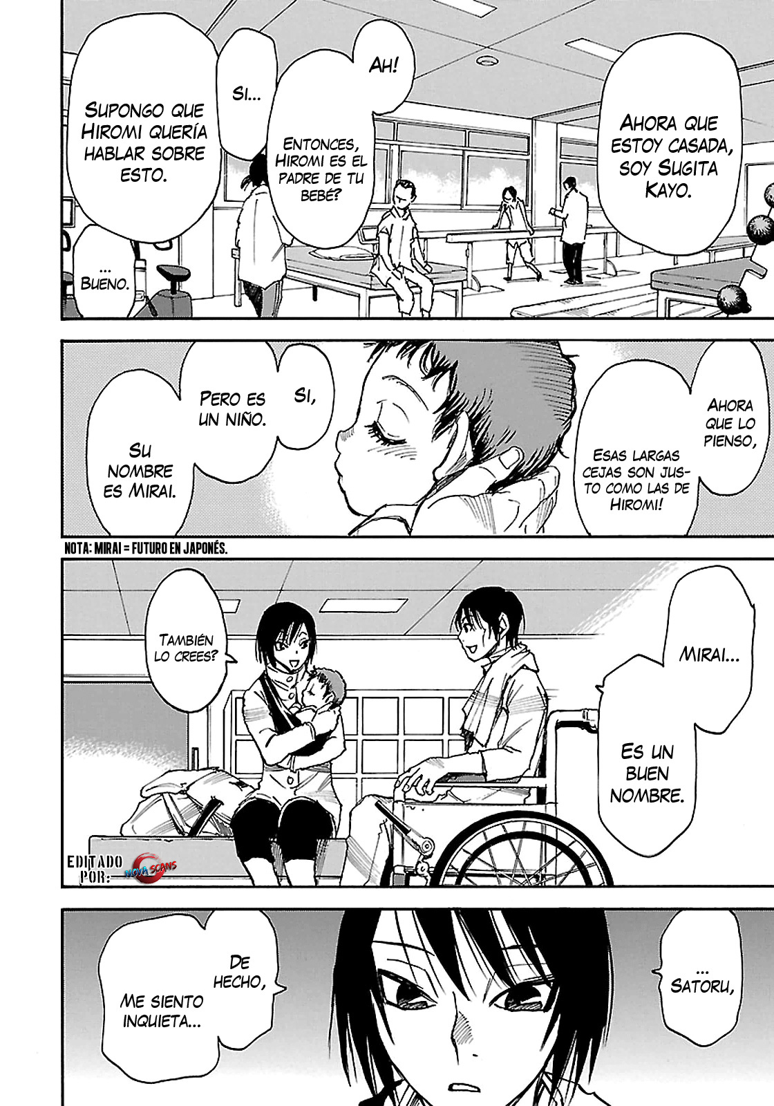 Read Boku Dake Ga Inai Machi ES Manga Online