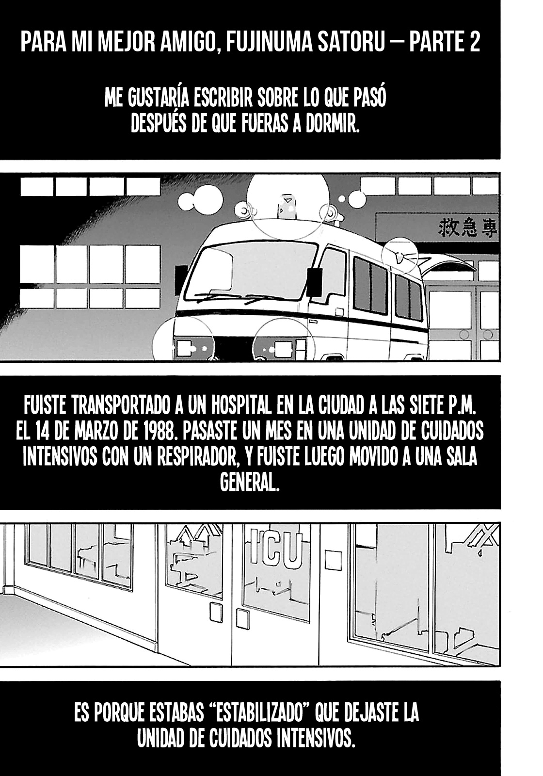 Read Boku Dake Ga Inai Machi ES Manga Online