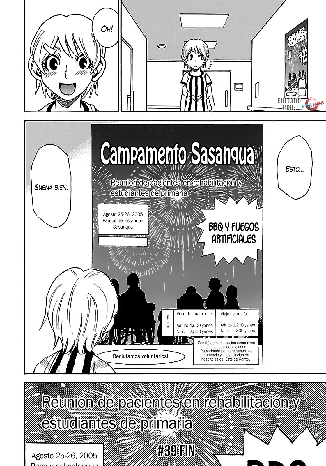 Read Boku Dake Ga Inai Machi ES Manga Online