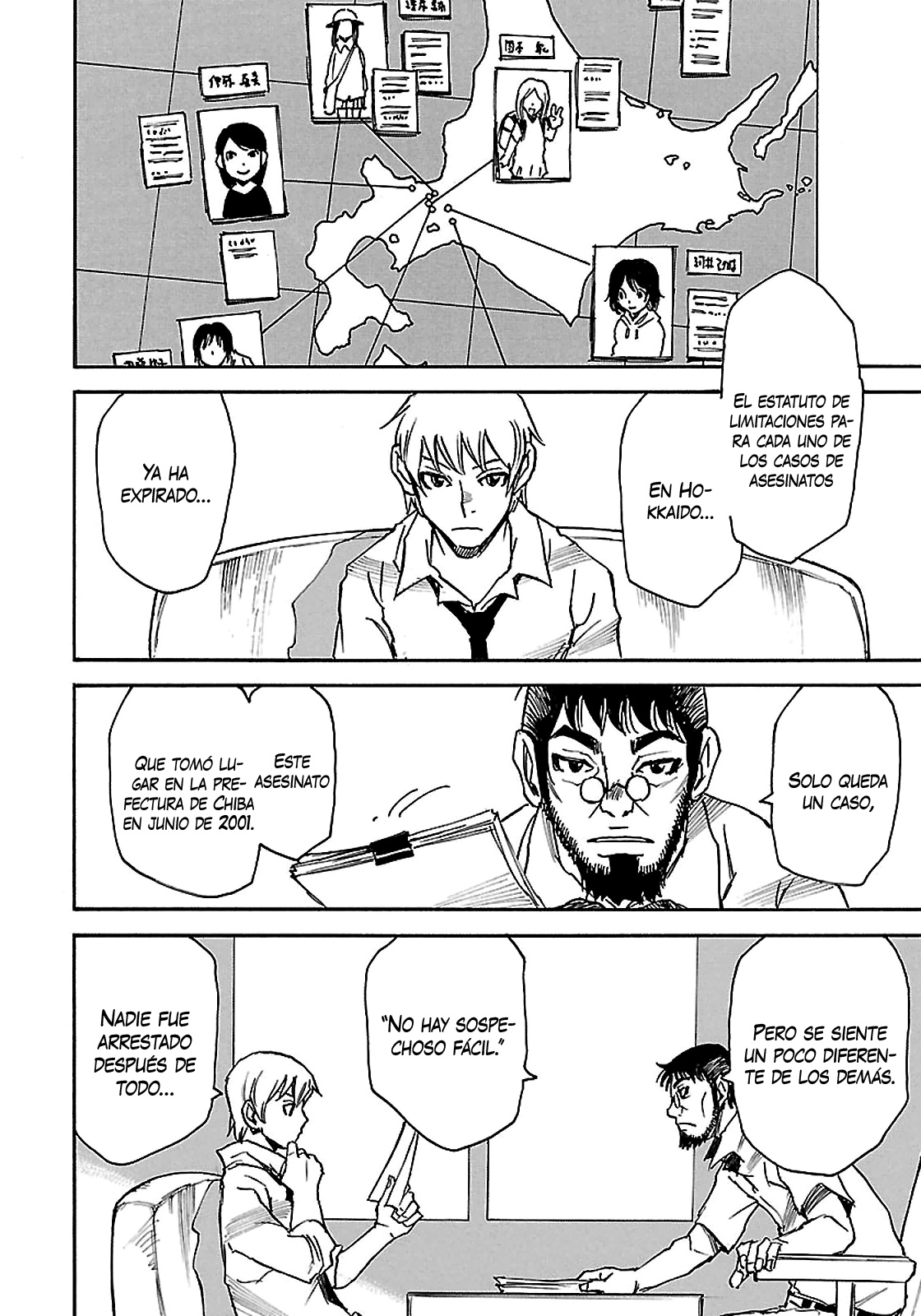 Read Boku Dake Ga Inai Machi ES Manga Online