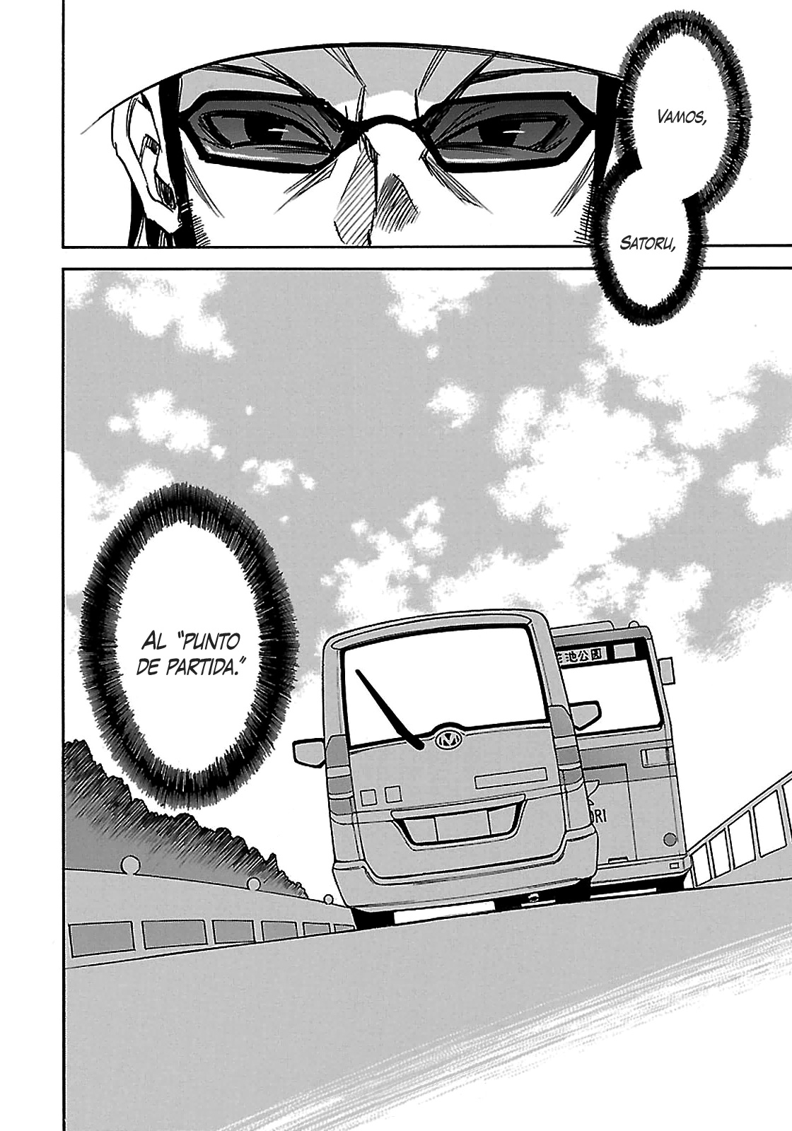 Read Boku Dake Ga Inai Machi ES Manga Online