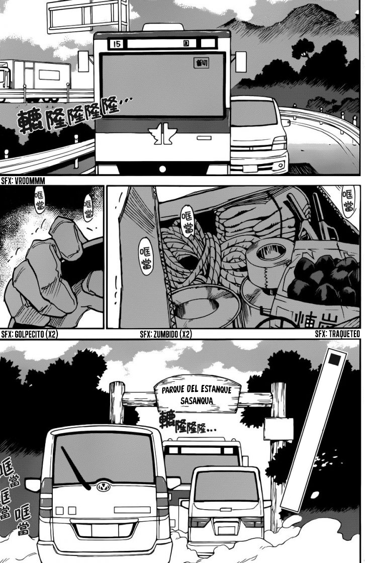 Read Boku Dake Ga Inai Machi ES Manga Online