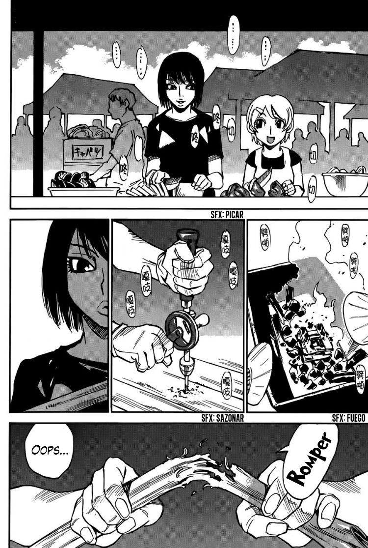 Read Boku Dake Ga Inai Machi ES Manga Online