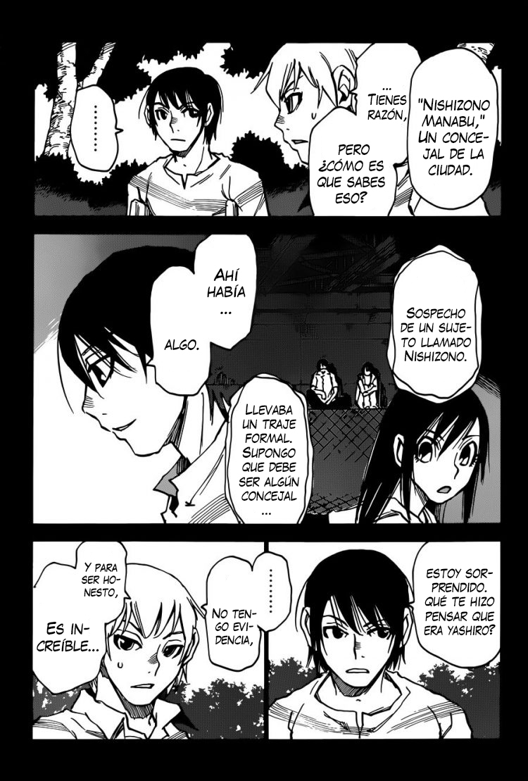 Read Boku Dake Ga Inai Machi ES Manga Online