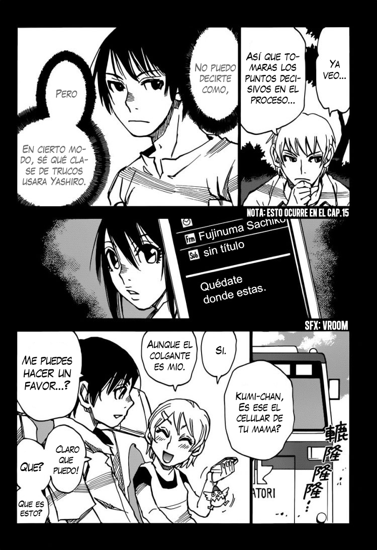 Read Boku Dake Ga Inai Machi ES Manga Online