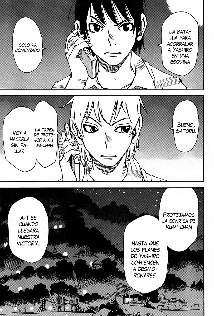 Read Boku Dake Ga Inai Machi ES Manga Online