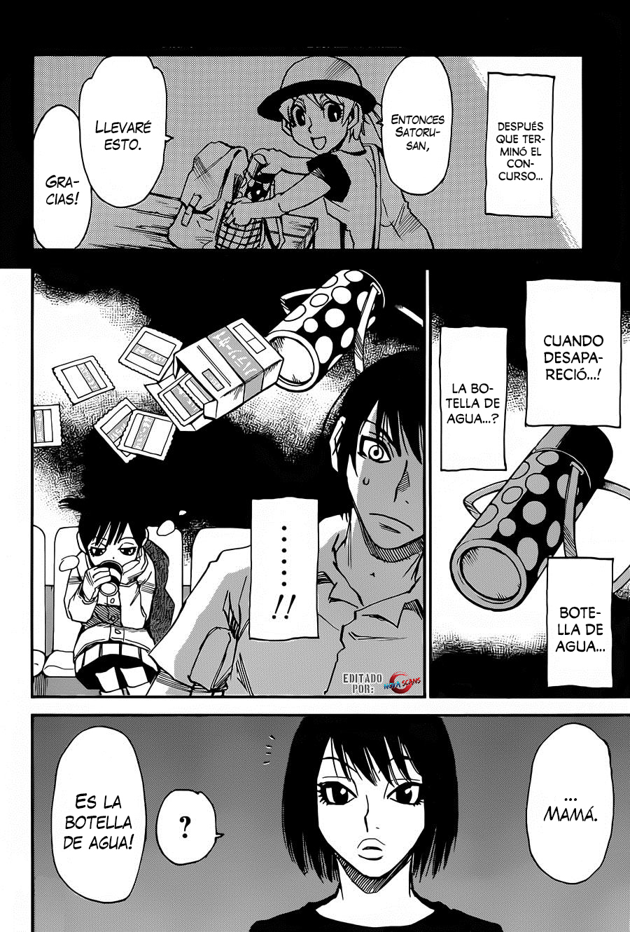 Read Boku Dake Ga Inai Machi ES Manga Online